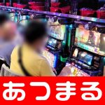online casino real money app pemain basket ibl On the 9th, Shimane Prefecture announced that 289 people were newly infected with the new coronavirus